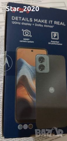 Продавам Motorola moto G34 5G , снимка 4 - Motorola - 45954310