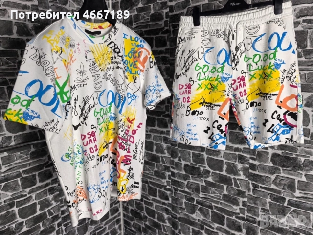 Мъжки летни комплекти, снимка 5 - Спортни дрехи, екипи - 52633757