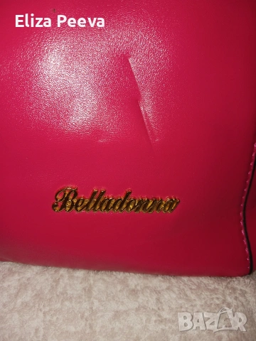 Цикламена чанта, снимка 7 - Чанти - 53479681