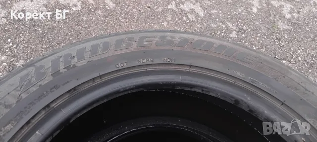 Гуми 235 55 17 Бриджстоун Bridgestone 2 броя. Нов внос. Не са нови., снимка 16 - Гуми и джанти - 50235968