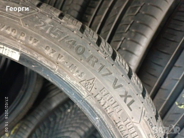 2бр.зимни гуми 215/40/17 Barum, снимка 3 - Гуми и джанти - 53665758
