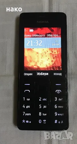 Nokia 515 Нокия 515, снимка 3 - Nokia - 46860821