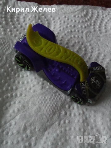 Металната количка 53802, снимка 2 - Колекции - 53568366