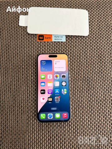НОВ! 512Gb*ЛИЗИНГ* iPhone 15 Pro Max Natural Titanium  ГАРАНЦИЯ, снимка 2 - Apple iPhone - 53031609