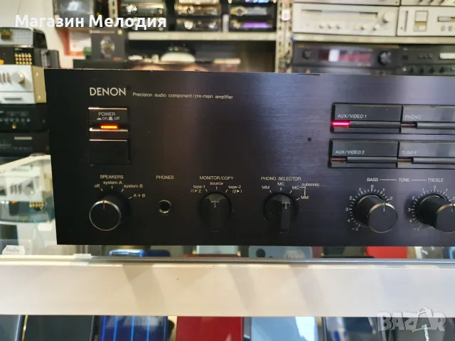 Усилвател DENON PMA-500V Две по 130 вата на 4 ома. В отлично техническо състояние, има забележки по , снимка 3 - Ресийвъри, усилватели, смесителни пултове - 47529744