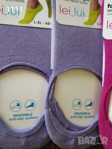 Чорапи Pompea номер 43., снимка 7 - Дамски чорапи - 51803761