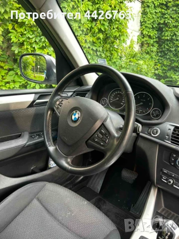 BMW X-3 2.0 дизел , снимка 13 - Автомобили и джипове - 50538754