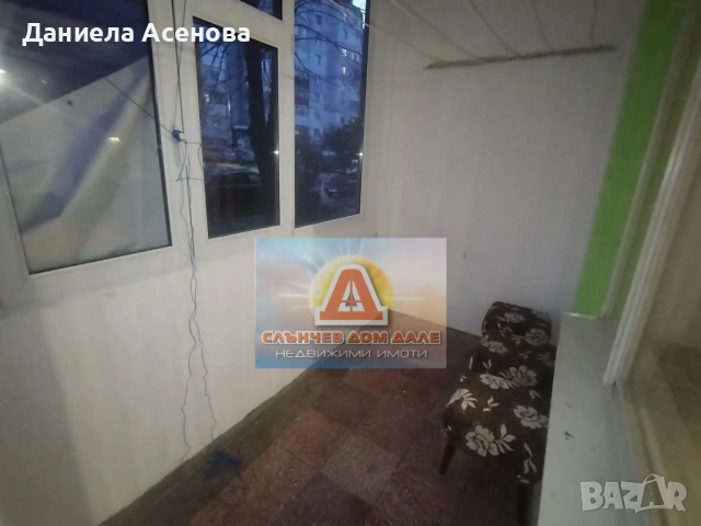 Двустаен апартамент продажба, квартал Болница!, снимка 3 - Апартаменти - 54053431