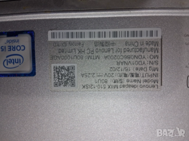 lenovo ideapad miix 510-12isk, снимка 15 - Лаптопи за дома - 52902775