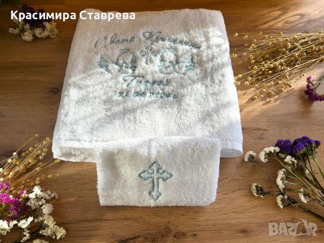 Сет за Кръщение, снимка 5 - Други - 46522967