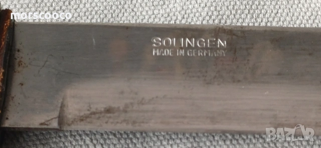 Германски нож,кама,кинжал,кортик -,,Solingen " , снимка 3 - Антикварни и старинни предмети - 54285830
