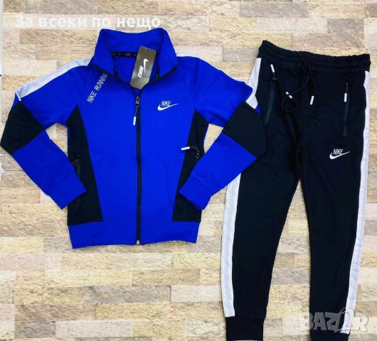 Детски комплект с бродирано лого Nike Код B167, снимка 1 - Детски комплекти - 46787662