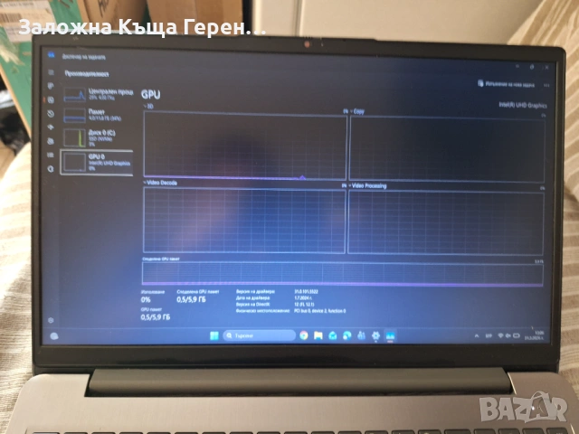 Лаптоп Lenovo Ideapad 3 , снимка 4 - Лаптопи за дома - 54040539