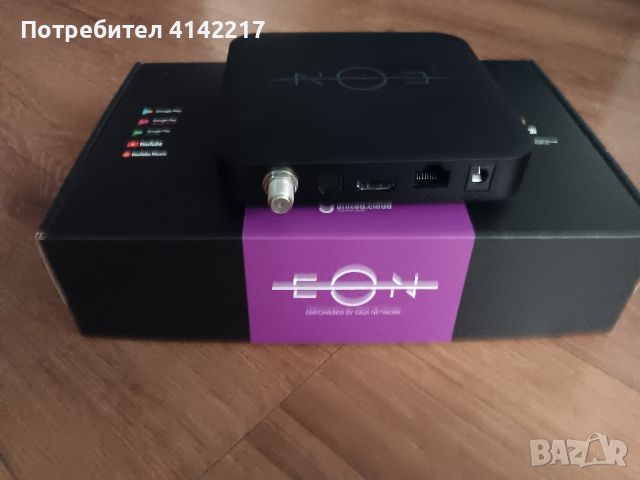 ПРОМОЦИЯ продавам смарт box eon приемник , снимка 2 - Приемници и антени - 45032239