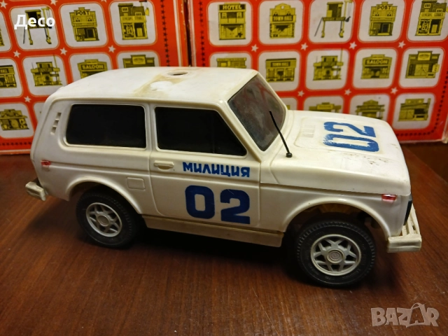 LADA-NIVA Стара руска играчка.