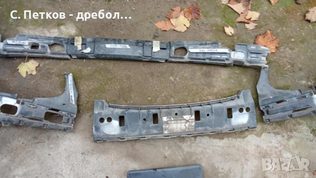 Буфери/елементи за предна броня за Mercedes E-class W211, снимка 6 - Аксесоари и консумативи - 52457940