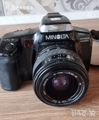 Фотоапарат Minolta DUNAX 5000i , снимка 1 - Фотоапарати - 46565708