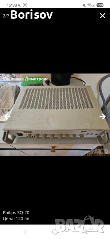 PHILIPS SQ-20, снимка 2 - Ресийвъри, усилватели, смесителни пултове - 52038962