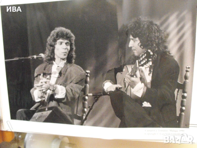 Плакат–снимка на Camanón y Tomatito. Malaga 1990. , снимка 1