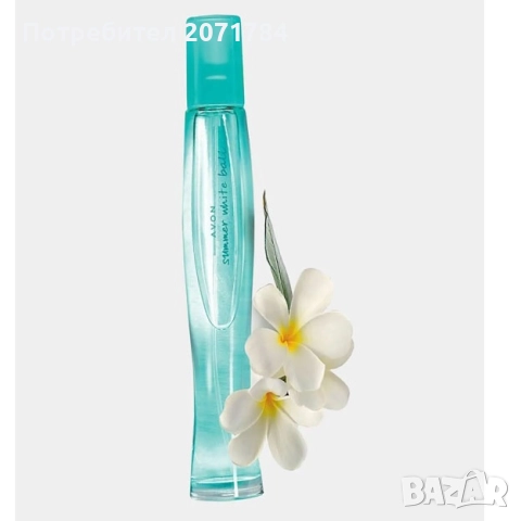 Summer white Bali 50ml