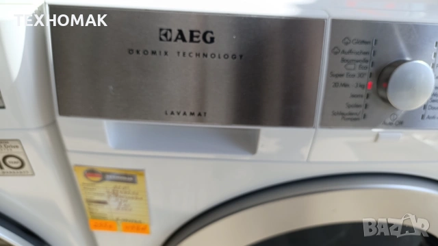 Пералня AEG клас А+++ 9кг. инверторен мотор, снимка 4 - Перални - 53820749