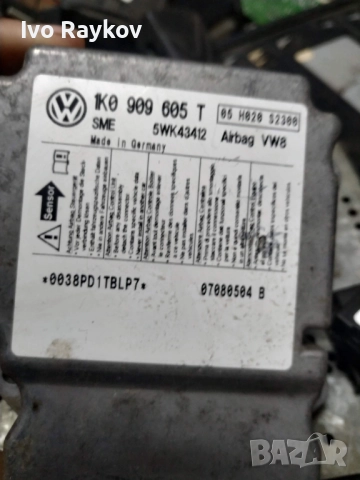 AIRBAG модул Skoda , VW Golf 5 , 1K0909605T , 1k0 909 605 T, снимка 4 - Части - 52400618
