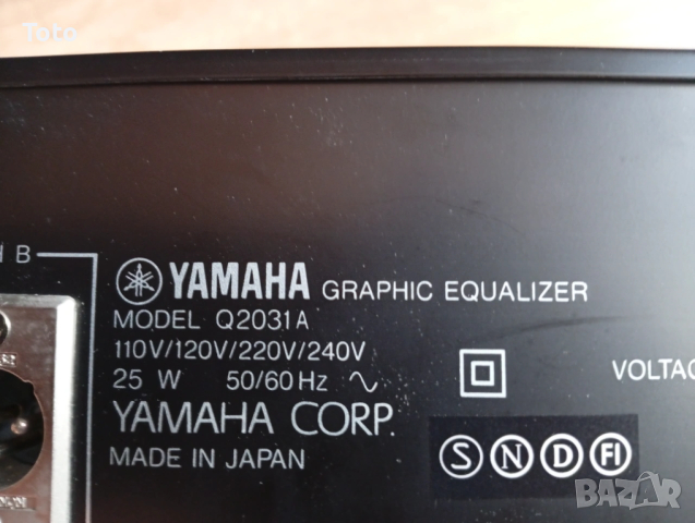 Yamaha Q2031A, снимка 6 - Еквалайзери - 54005181