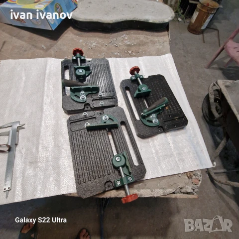 Стоики Малък Флекс 