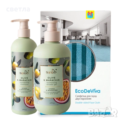 Шампоан +душ гел „Диня и грозде“- ПОДАРЪК Двустранна кърпа за под, снимка 2 - Козметика за тяло - 54156760