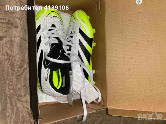 Детски футболни бутонки, снимка 3 - Футбол - 53698697