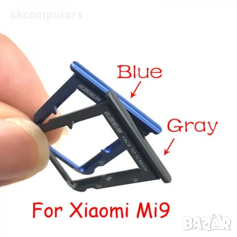 SIM / MicroSD държач /Сив/ за Xiaomi Mi 9 Баркод : 350272, снимка 1 - Резервни части за телефони - 46914310