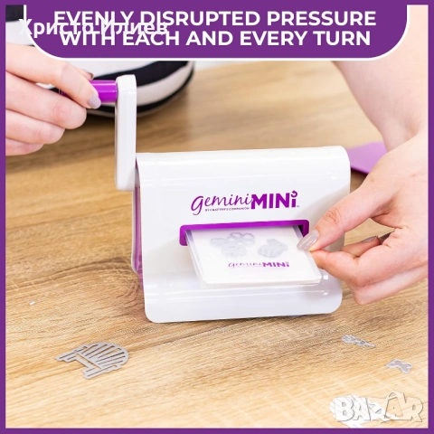 Машина за изрязване щамповане и релеф Gemini Mini за изработка на картички и скрапбукинг, снимка 3 - Други стоки за дома - 54063602