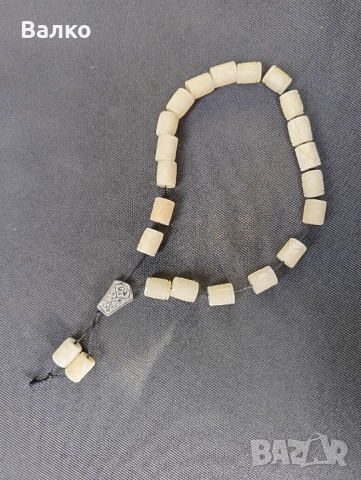 Броеница (камилска кост), снимка 2 - Антикварни и старинни предмети - 54082467