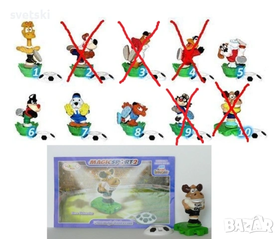 Киндер - играчки от шоколадови яйца - Kinder Surprise, снимка 5 - Колекции - 34232449