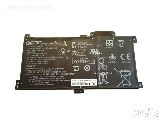 Оригинална батерия HP Pavilion X360 15-BR WA03XL 3200 mAh, снимка 2 - Батерии за лаптопи - 45301080