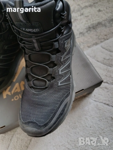 Зимни обувки Кандер