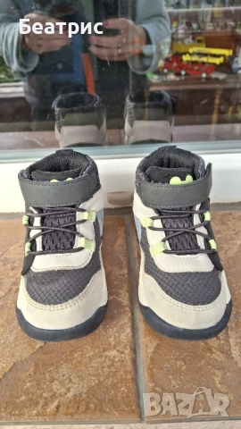 Кецове за момче