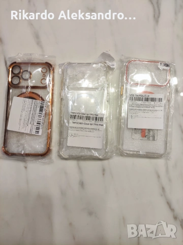 Кейс/Калъф Case iPhone 17 pro max , снимка 5 - Калъфи, кейсове - 53374754