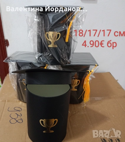 абитуриентски балове , снимка 2 - Други - 53849306
