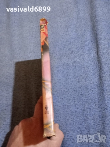 Станислав Лем - Едем , снимка 2 - Художествена литература - 52795511