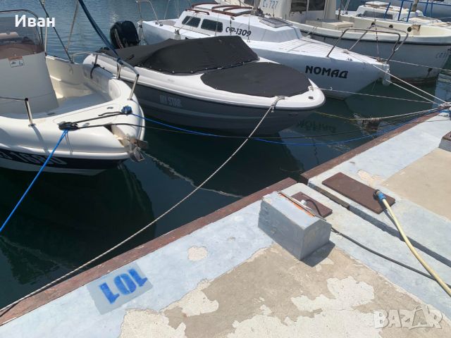 лодка Starcfart  4.70м 2м , снимка 3 - Воден транспорт - 46347205