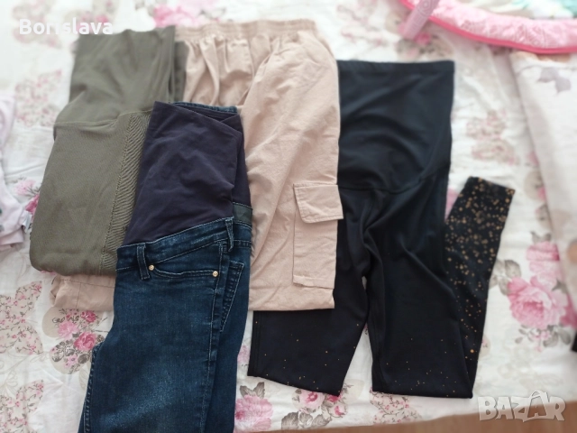 клинове за бременни 