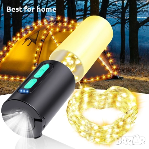 Къмпинг гирлянди AUDLES, 10,1 м гирлянд с къмпинг фенери (дизайн 4 в 1)