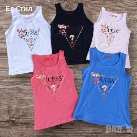 ⭐️Дамски потник 27.00лв
Размери
Бели и черни s m l xl xxl xxxl xxxxl xxxxxl
Цветни s m l xl xxl
, снимка 10 - Потници - 50747713