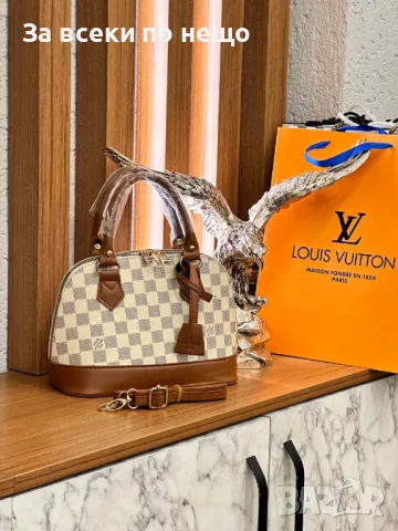 Дамска чанта Louis Vuitton - Налични различни цветове Код D1287, снимка 6 - Чанти - 47871812