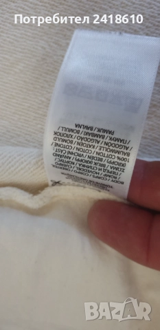 POLO Ralph Lauren Cotton Pant Mens Size L ОРИГИНАЛ! Мъжко Долнище!, снимка 12 - Спортни дрехи, екипи - 51800980