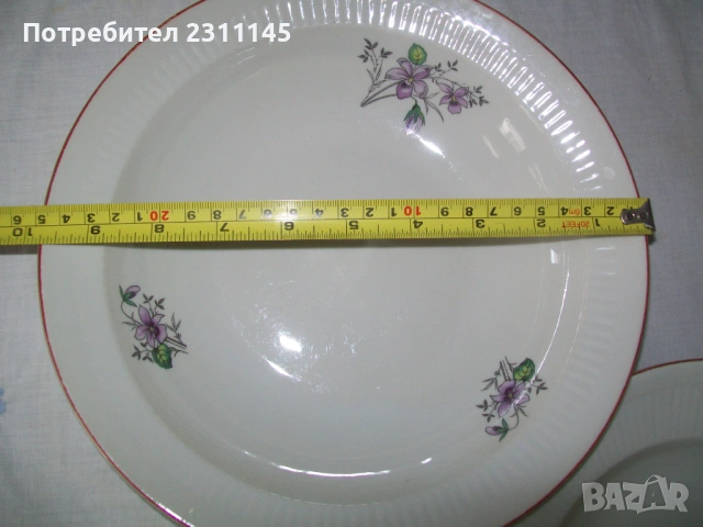 Чинии. Български порцелан., снимка 2 - Чинии - 53821408