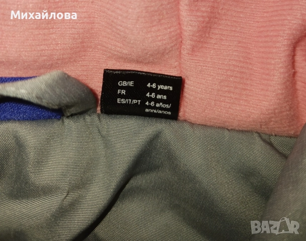 Яке с подплата + ПОДАРЪК - нови термо чорапи 3/4, снимка 8 - Детски якета и елеци - 51623772