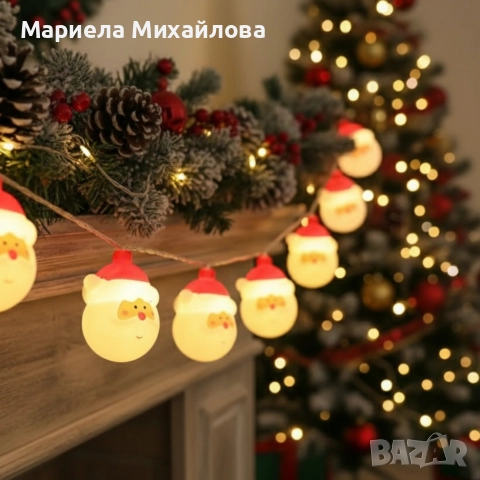 Коледна украса, светещи LED лампички с Дядо Коледа SD19