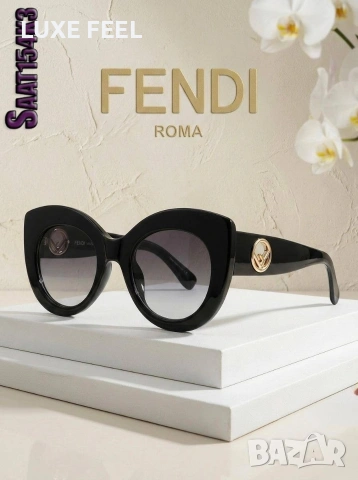 FENDI💎Дамски Слънчеви Очила 